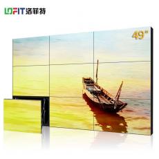 洛菲特（LOFIT） 49英寸拼接屏3.5mm拼缝 安防监控视频会议LED大屏电视墙商用显示器6台机柜套装 LFTD49PB1