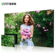 洛菲特（LOFIT） 55英寸拼接屏3.5mm拼缝 安防监控视频会议LED大屏电视墙商用显示器单台壁挂套装 LFTD55PB1