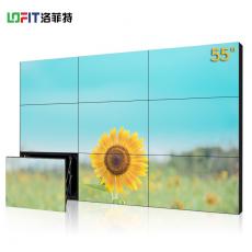 洛菲特（LOFIT） 55英寸拼接屏3.5mm拼缝 安防监控视频会议LED大屏电视墙商用显示器单台机柜套装 LFTD55PB1