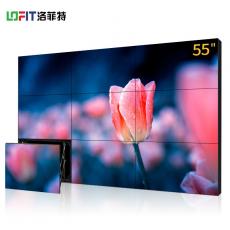 洛菲特（LOFIT） 55英寸拼接屏3.5mm拼缝工业面板 安防监控视频会议LED大屏电视墙单台前维护支架 LFTD55PB1