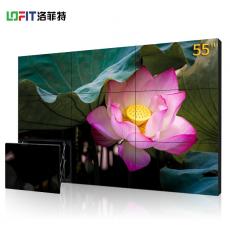 洛菲特（LOFIT） 55英寸拼接屏3.5mm拼缝 安防监控视频会议LED大屏电视墙商用显示器4台壁挂套装 LFTD55PB1