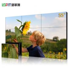洛菲特（LOFIT） 55英寸拼接屏3.5mm拼缝 安防监控视频会议LED大屏电视墙商用显示器6台机柜套装 LFTD55PB1