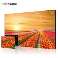 洛菲特（LOFIT） 55英寸拼接屏3.5mm拼缝 安防监控视频会议LED大屏电视墙商用显示器9台壁挂套装 LFTD55PB1