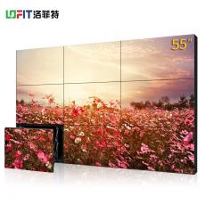 洛菲特（LOFIT） 55英寸拼接屏3.5mm拼缝 安防监控视频会议LED大屏电视墙商用显示器9台机柜套装 LFTD55PB1