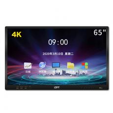 洛菲特（LOFIT）智能会议平板 65英寸4K移动支架套装 会议培训教学电子白板 交互触摸一体机 LFT650M-DT1