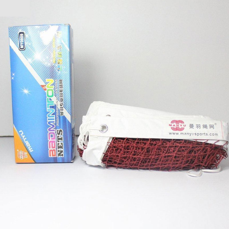曼羽 便捷式羽...