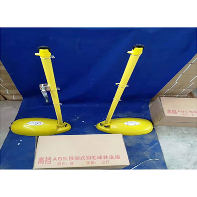 龟壳羽毛球柱 ...