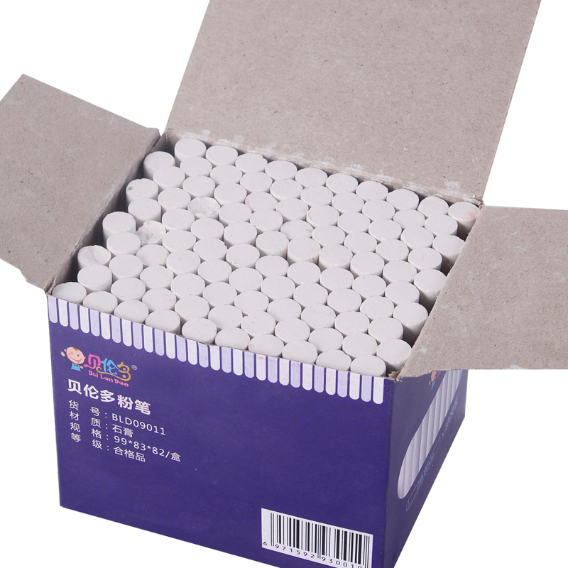 贝伦多 白色无...