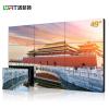 洛菲特（LOFIT） 49英寸拼接屏3.5mm拼缝 安防监控视频会议LED大屏电视墙商用显示器单台壁挂套装 LFTD49PB1