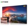 洛菲特（LOFIT） 49英寸拼接屏3.5mm拼缝 安防监控视频会议LED大屏电视墙商用显示器单台机柜套装 LFTD49PB1