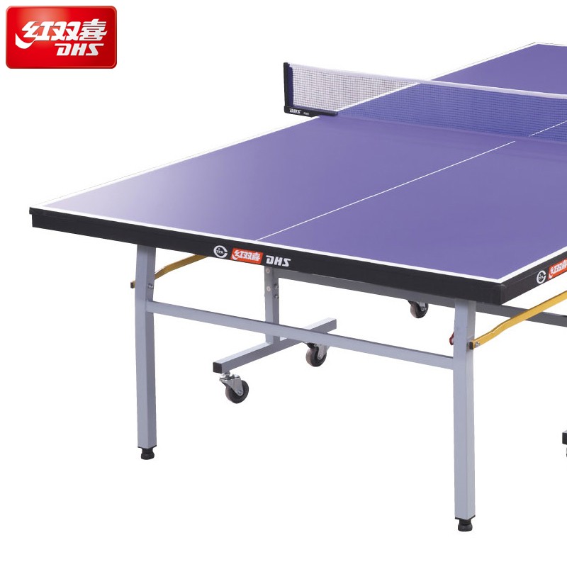 红双喜 乒乓球...
