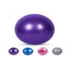 新航线 瑜伽球 75cm