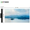 洛菲特（LOFIT） 55英寸拼接屏3.5mm拼缝 安防监控视频会议LED大屏电视墙商用显示器6台前维护套装 LFTD55PB1