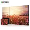 洛菲特（LOFIT） 55英寸拼接屏3.5mm拼缝 安防监控视频会议LED大屏电视墙商用显示器9台机柜套装 LFTD55PB1
