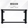洛菲特（LOFIT）46/49/55英寸拼接屏壁挂支架 液晶拼接墙挂架 智能电视墙支架支持定制 LFT1PJ1