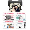 佳能 写真机PRO-540S B0+大幅面打印机 8色44英寸绘图仪 CAD工程图纸/照片打印