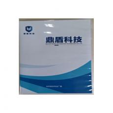 打印安全监控与审计系统(单机版)