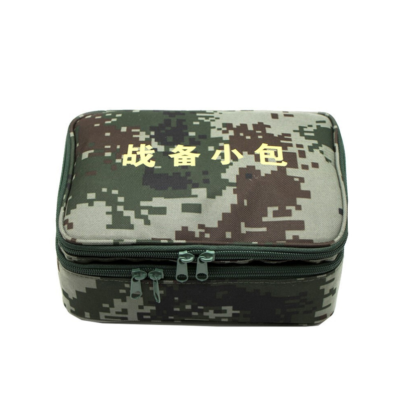 战备物资全套战备小包 含便携挎包生活战备携行包 战备小包全套（包+物资）