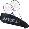 尤尼克斯（YONEX）NR7000I-2 羽毛球拍对拍碳素一体2支训练比赛羽拍 红蓝