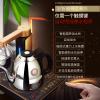 金灶（KAMJOVE）Q9全自动上水茶具套装茶台电磁炉 烧水泡茶壶茶道电磁茶炉 台嵌两用