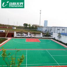 动联无界 50*50CM 地胶