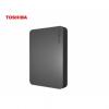 东芝4T移动硬盘