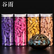 谷雨 天然檀香 驱蚊除臭香薰组合