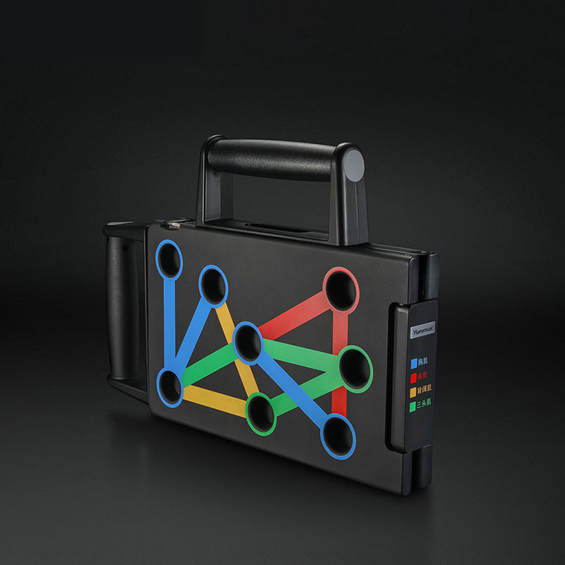 云麦 俯卧撑支架