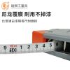 雄狮 50米钢卷尺2020（塑料尺架）