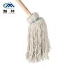 魅祥 木柄白棉线拖把
