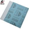 卡夫威尔 墙面打磨砂纸 干型 320目 230*280mm(10片） YS2880