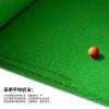 台球布台尼双面布加厚绒奥毛布九球桌布快速布台布