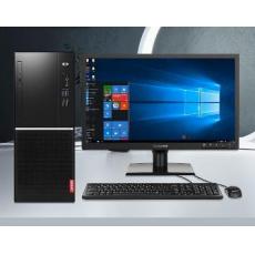 扬天M6610D I5-9400 4G 1T+128 集无D   21.5