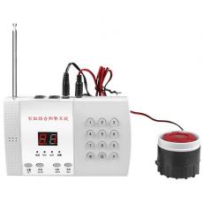 红外线防盗报警器