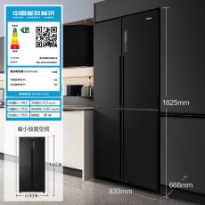 海尔 (Haier)481升变频风冷无霜十字双开门四门冰箱干湿分储杀菌一级能效节能BCD-481WGHTDD9D9U1