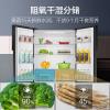 海尔 (Haier)481升变频风冷无霜十字双开门四门冰箱干湿分储杀菌一级能效节能BCD-481WGHTDD9D9U1