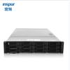 浪潮英信NF5280M5 服务器