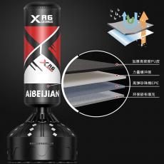 爱倍健沙袋散打立式家用成人拳击沙包不倒翁儿童跆拳道训练器材 1.7米黑色【两挡摆幅任意调】50cm金刚