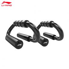 李宁 AQDQ082俯卧撑支架