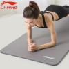 李宁 794瑜伽垫