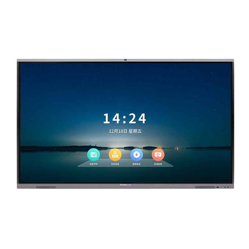 东方中原（Do...