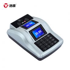 浩顺TC-7804TU消费机收费售饭机IC食堂刷卡机