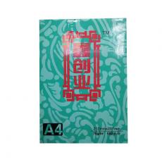 鑫创业多功能复印纸